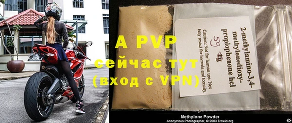 mdpv Ельня